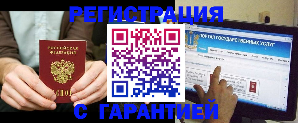 форма 3 в Бутурлиновке